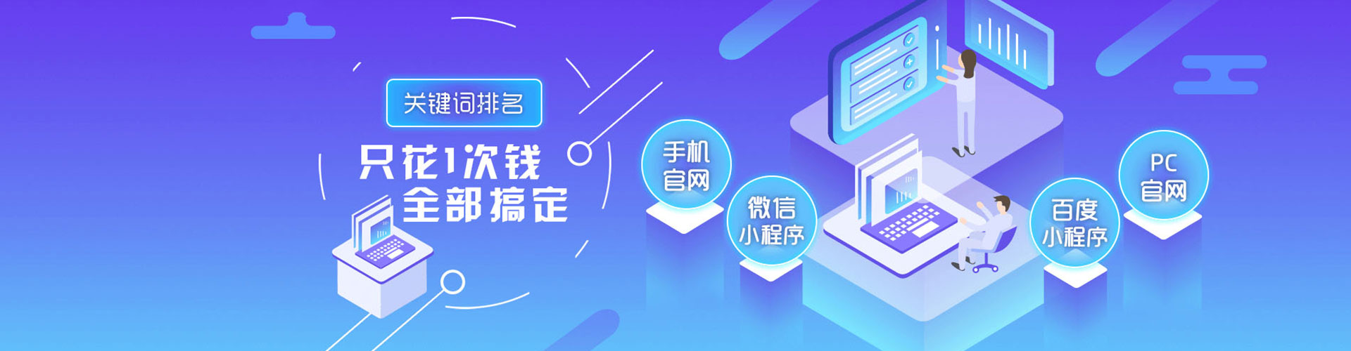 钦州朋友圈信息流