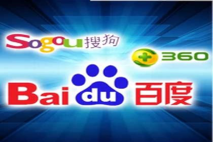 百度贴吧广告推广策略及效果展示